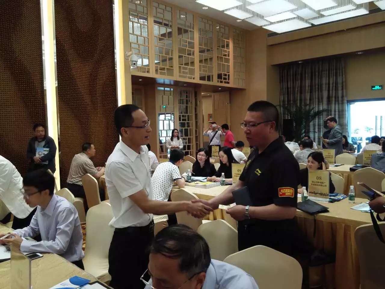 ����ʡ�����У���Ϻ�����������ҵ��λ��ݰ����˾���п���