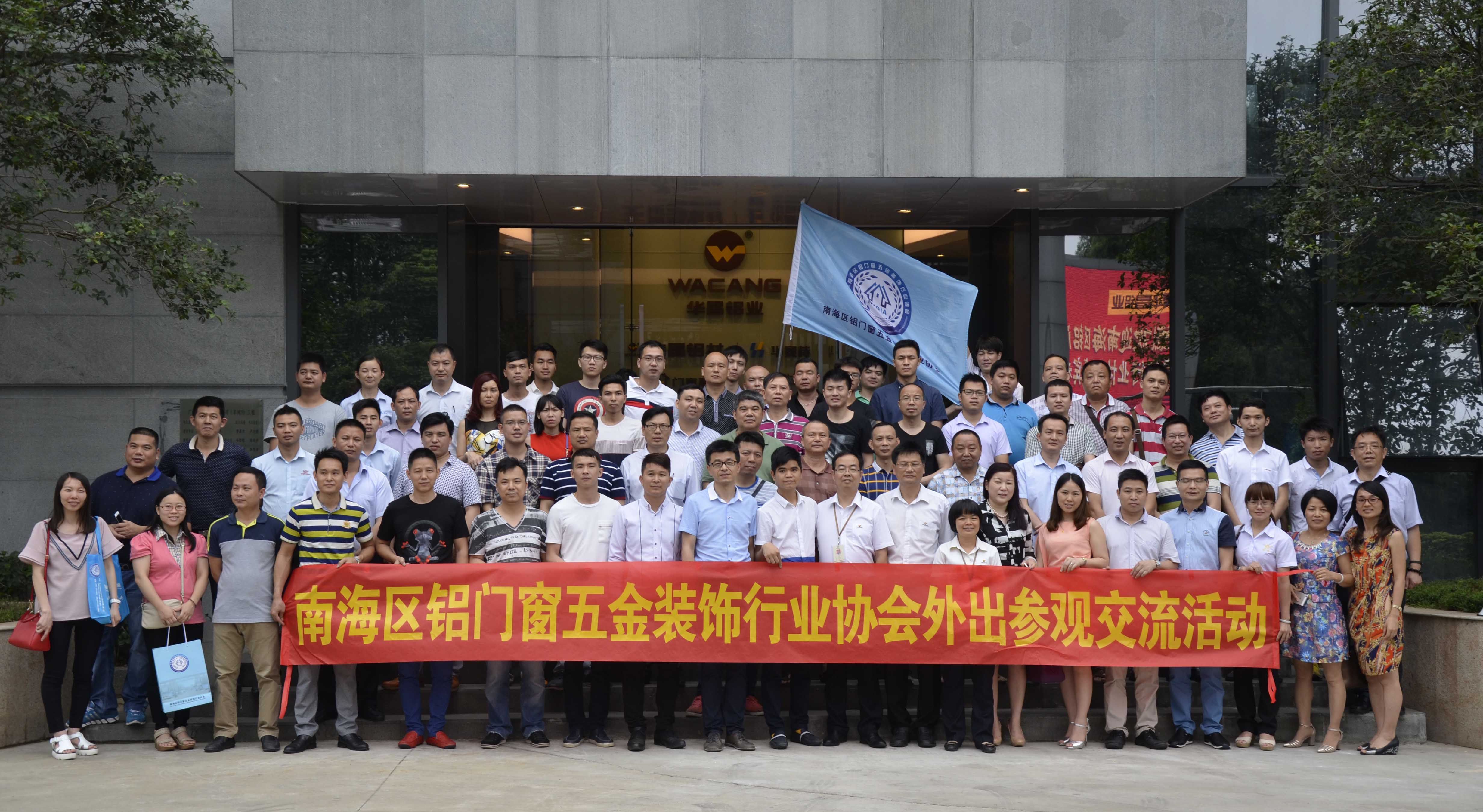 �Ϻ������Ŵ����װ����ҵЭ��α�ݰ����˾����ָ��