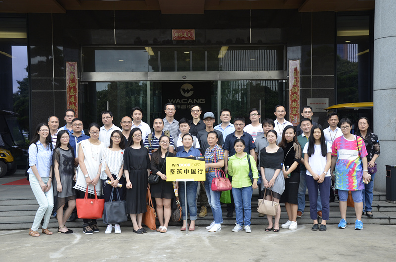 WindoorExpo�����й��У������������������ʦ���޽�ʦ������ʦ�߽�������Ϸ���67381��ҵ����������������ȷ������Ϸ���67381��ǰ���²�Ʒ���գ�