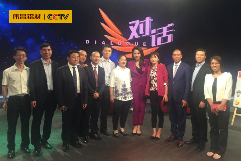 ��ΰ�������С�ΰ��������ҫ��ϯ�з�����52����ϵ���˶����۷�Ի�����ǰ��������Ʒ�Ƶĸ߶�������ҵ��