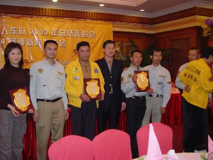 �㶫������Ϸ���67381�������˳���֮�佱