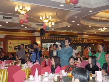 ��2004���������������������̨�����˱���