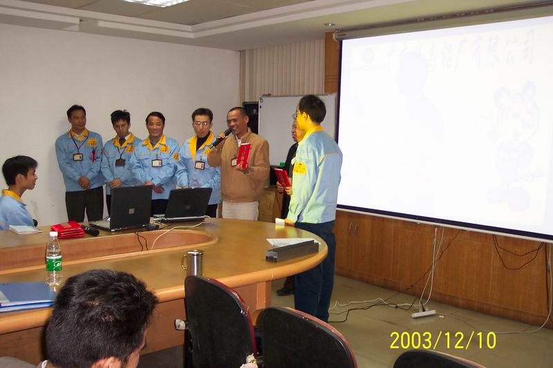 �����Ļ����˶�