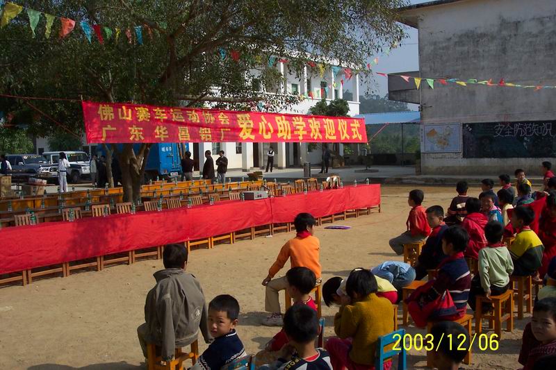 ������Ϸ���67381������ѧ