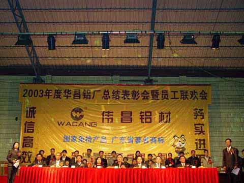 �㶫������Ϸ���67381����������������