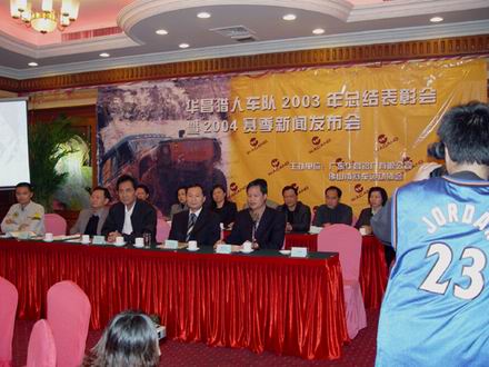 ������Ϸ���67381���˳���2004������������������