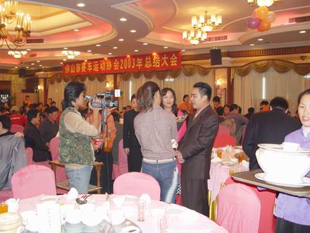 �㶫������Ϸ���67381�������˳���ǩԼ֮�ɷ�����