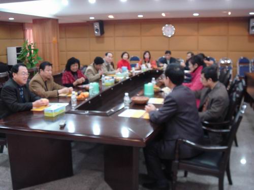 ������Э�����ŵ��ҹ�˾���