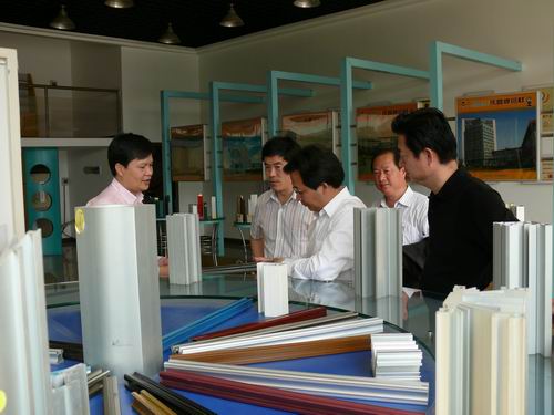 �������ص��������ŵ��ҹ�˾����