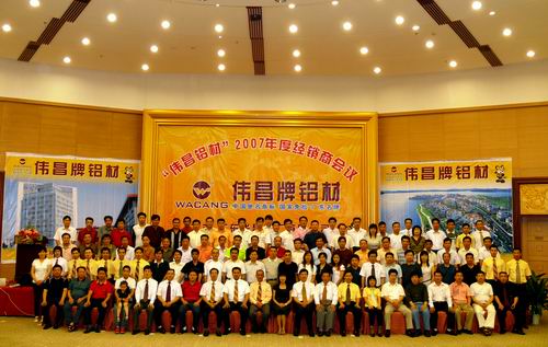 2007��ȡ�ΰ�����ġ������;����̾ۻ�