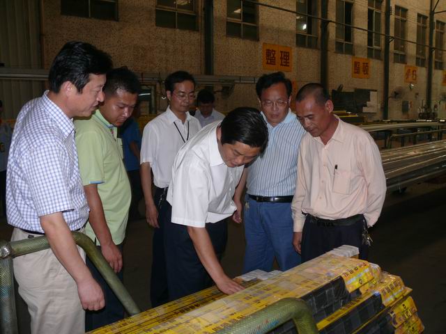 �������ط��س�һ�е���˾����