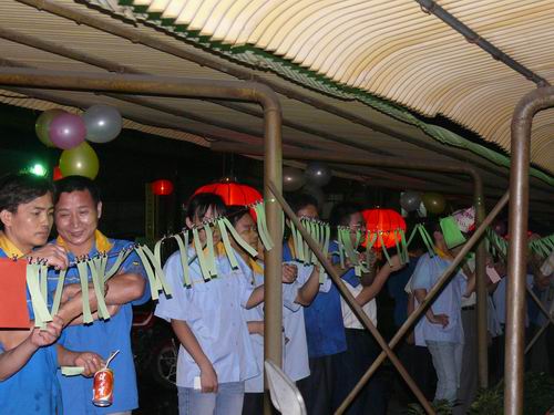 ������ӭ����