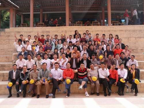 �ҹ�˾��֯����Ա����Դ���̺�һ����