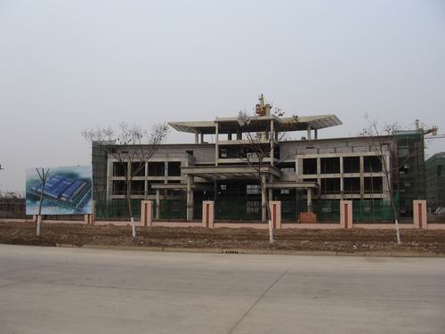 ���շֳ�����ϣ��˳��