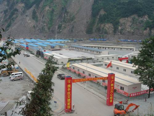 �ҹ�˾����㶫ʡ���봨��ó�����˶�