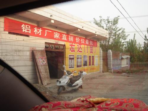 �ҹ�˾�˵������ۼ��ѵ�