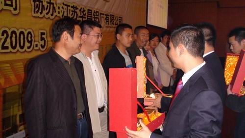 ά��Ʒ��   �ɼ�δ��