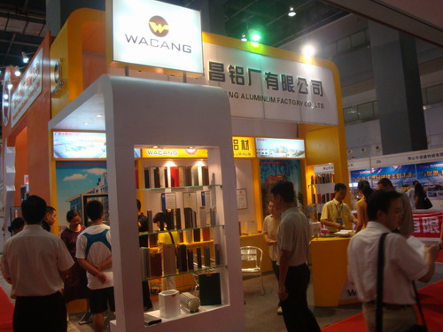 �ҹ�˾���롰��ɽ-���쾭óǢ̸�����Ų�Ʒչ���ᡱ