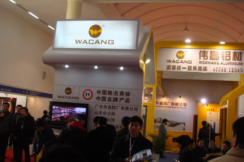 �ҹ�˾����2009���������Ŵ�Ļǽչ����