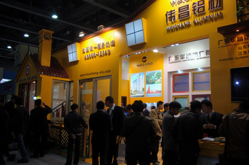 �ҹ�˾���� ��2010�������Ŵ�Ļǽ��ҵ��������Ŵ�Ļǽ�²�Ʒչ���ᡱ