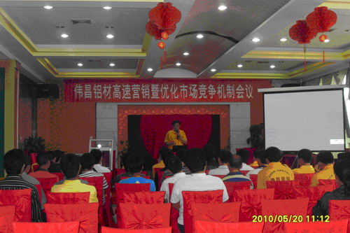 �ٹ�ΰ�����۾�Ӣ�����������ڹ���˳���ٿ�