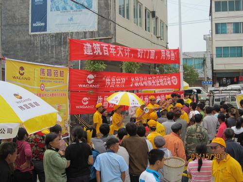 ����ʡ���ء�����ء���ɳ�ؿ�չ��ΰ�����ġ������ֳ��齱�����˶�