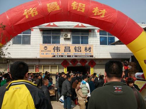 2012ΰ���������ݵ�����Ħ�˶�