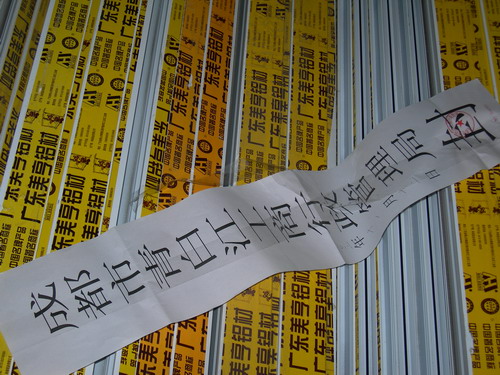 �ҹ�˾�ֲ鴦һ��������ռ�ҹ�˾�̱�Ȩ��