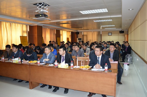 ���շֹ�˾���С�ΰ�����ġ�2012�깤�����л�