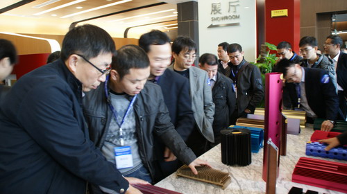  �㶫���ӹ��������л��߹㶫��ɫ������ҵ������̳��ר��ݰ���ҹ�˾���п���