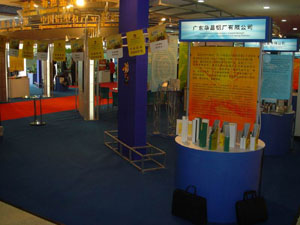 ������Ϸ���67381���������ӱߡ���ɽ�D�Dʥ�˵ñ���ҵ�ƽ��