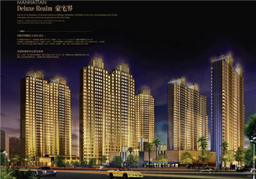 �����찲������