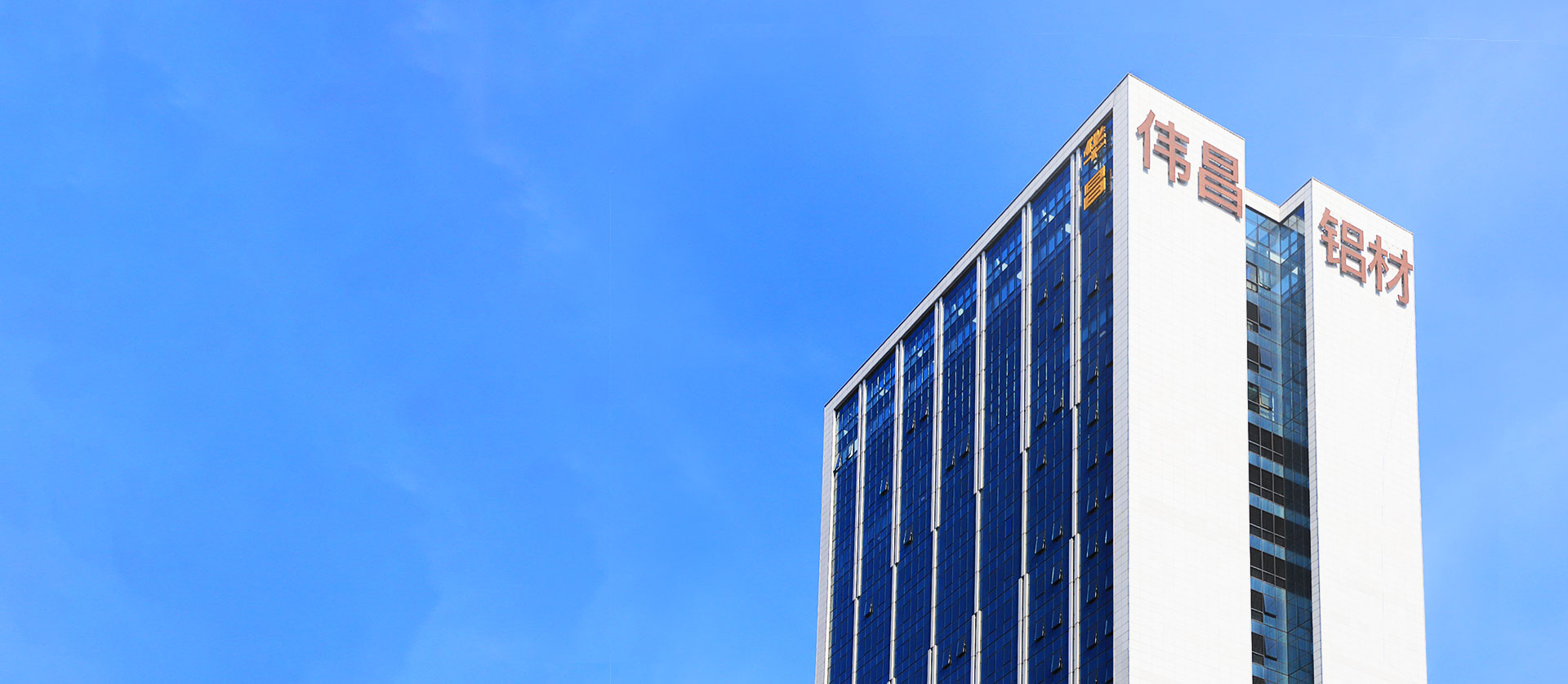 ��ҳ-ͨ��banner