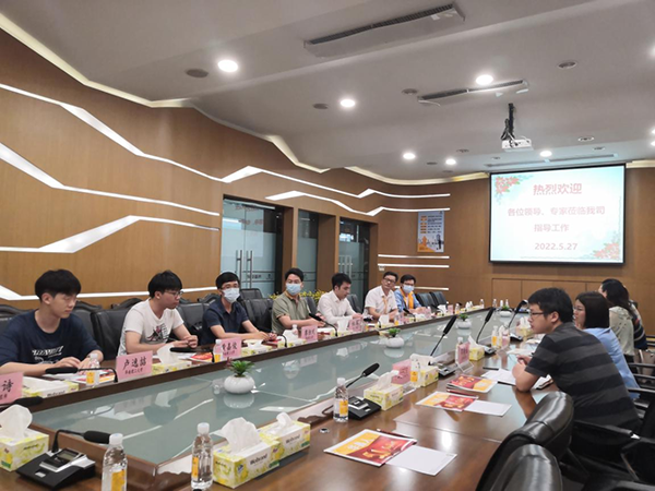 ������Ϸ���67381���Ų�ѧ��Ч���ḻ-����ף�ض�����Ϸ���67381���Ż�����ɽ���Ϻ���2022���ص�����Ƽ�����������Ŀ