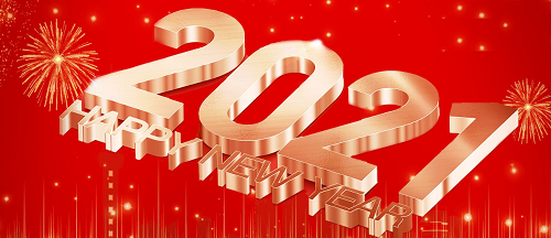 ������Ϸ���67381��ҵ���³���ΰ��2021������ش�