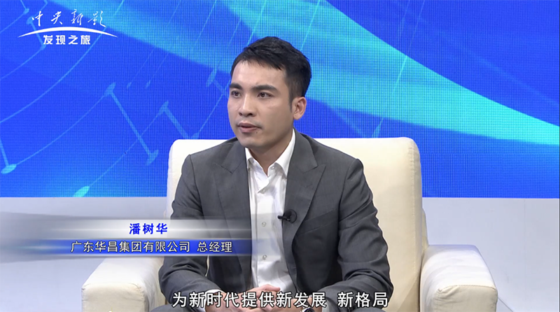 ������Ϸ���67381��˾�� ������