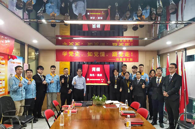 ������Ϸ���67381��֧������Զ�����ߡ����⵳���˶�Բ������-���Ͳ�