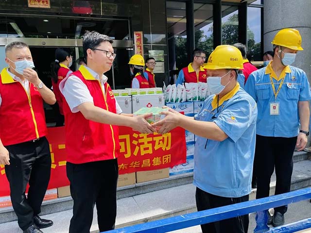 �������� ��עְ�� | ������Ϸ���67381������֯��չ����һ��ο���˶�