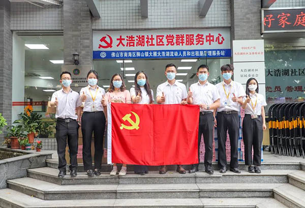 ������Ϸ���67381�������ƺ����������������ʺ�������Ʒ