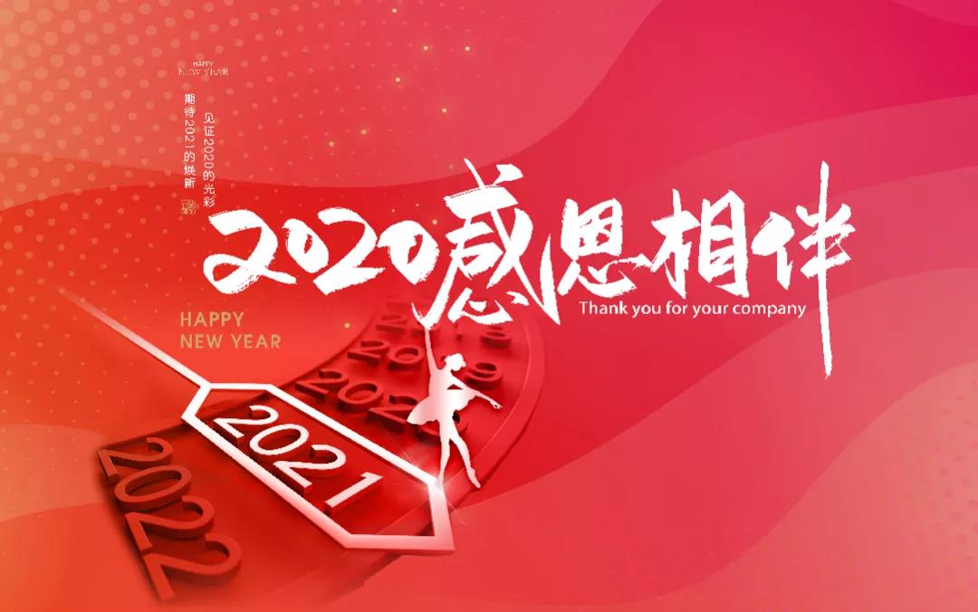 ������Զ�� ��;���С�Ƿ���׵�2020��������������������Ϸ���67381�˷������Ļ���