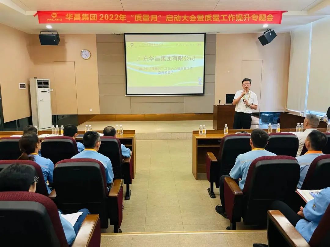 Ϊ���궥����Ϸ���67381��ʵ��������|������Ϸ���67381���ž���2022��"������"���������������������ר���