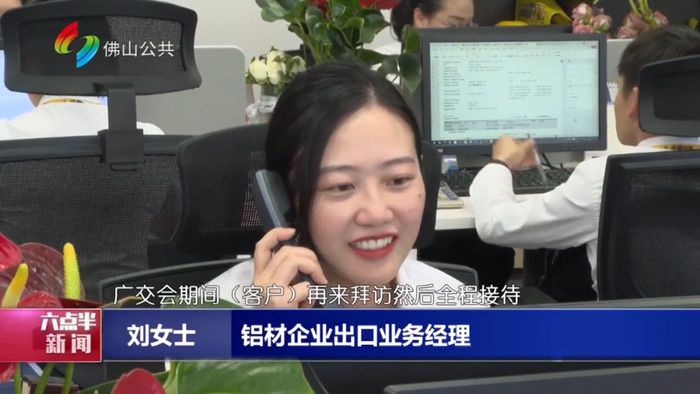 ���ƴ���ح������Ϸ���67381����һ��21����ս�㽻�ᣬ��������ȫ����ץ���󶩵���������������������ƪ�£�