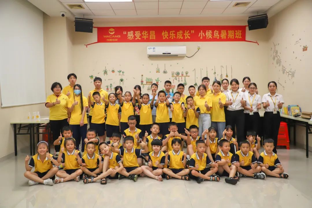 �����ܶ�����Ϸ���67381 ����������С�������ڰ࿪������