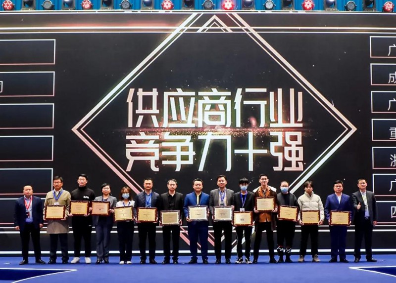 ������Ϸ���67381��ҵ�ٶ������й����ز���Ӧ�̾�����ʮǿ