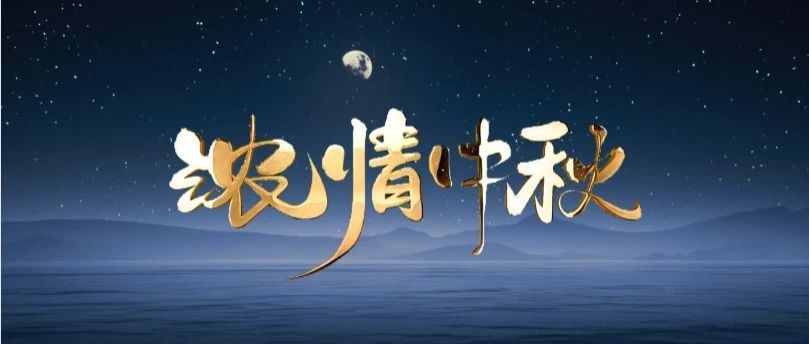 ��Բ���� | ������Ϸ���67381������ף����������������������Բ֮����