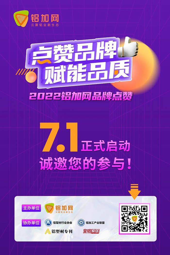 ���޶�����Ϸ���67381����,����֧�ֺ���Ҫ!2022������Ʒ�Ƶ����˶���