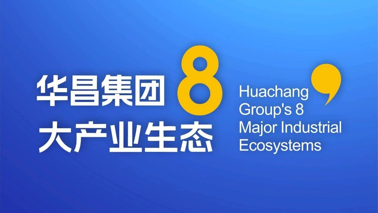 ������Ϸ���67381����8��ҵ��̬