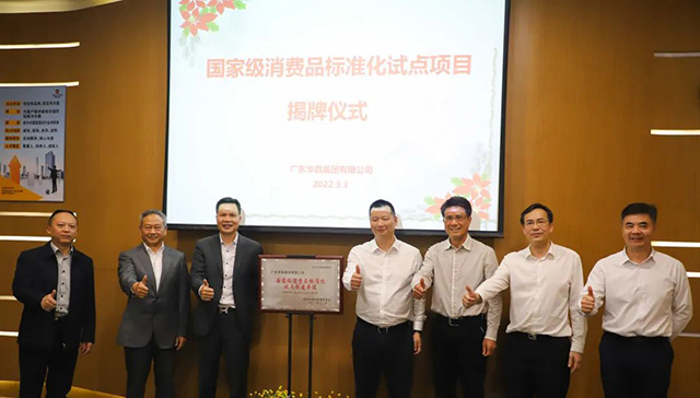 ��֤��ҫ һ������