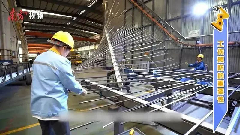 �Ϸ��ձ�����:������Ϸ���67381������ù���Ԥ����,�ϰ���ҵ�徲��