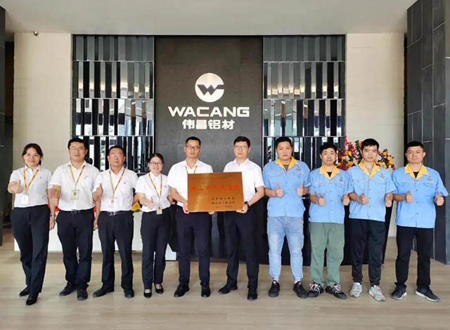 ������Ϸ���67381���չ��ذ����ٻ񡰷�ɽ���Ƚ����塱�ƺ�